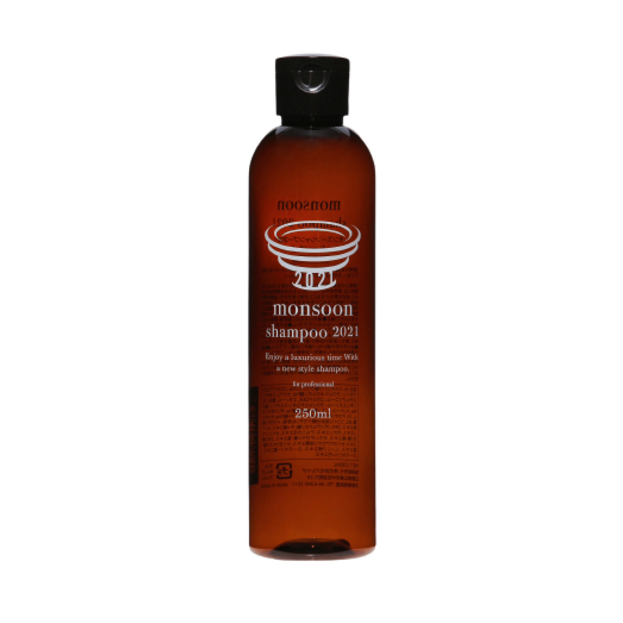 モンスーンシャンプー2021(調香シャンプー) – ネットショップビート モンスーンシャンプー2021(調香シャンプー) – ネットショップビート