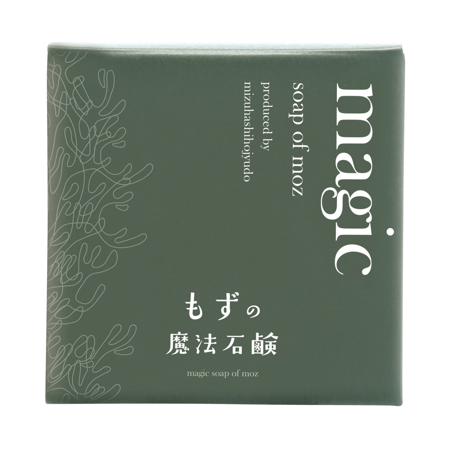 もずの魔法石鹸(80g)
